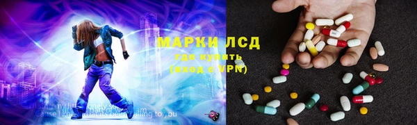 кокаин колумбия Козельск