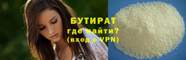 кокаин колумбия Козельск