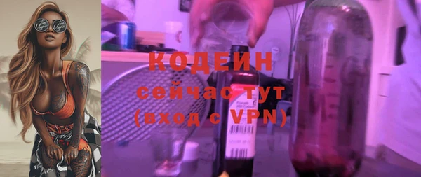 кокаин колумбия Козельск