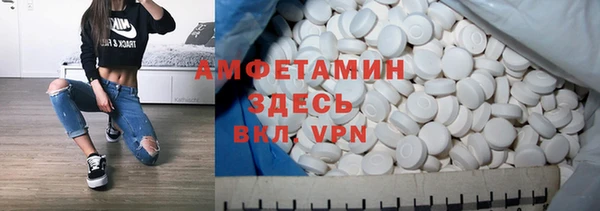 кокаин колумбия Козельск