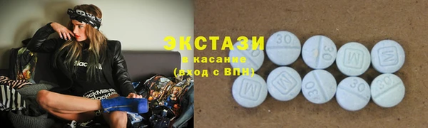 ПСИЛОЦИБИНОВЫЕ ГРИБЫ Коряжма