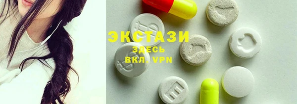 сатива Козловка