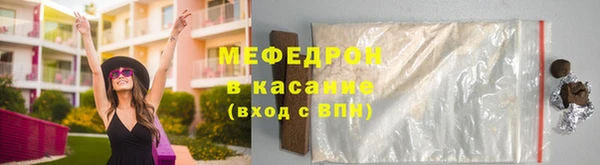 кокаин колумбия Козельск