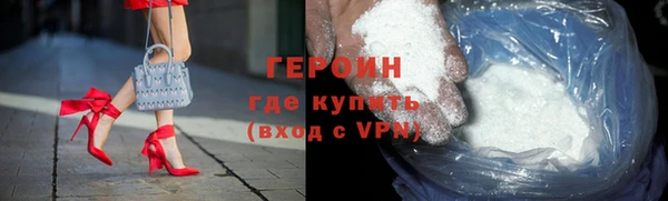 сатива Козловка