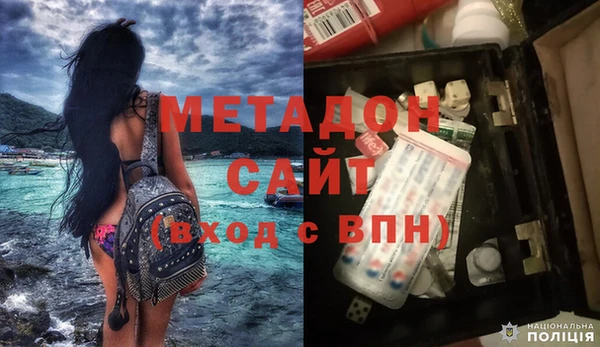 кокаин колумбия Козельск