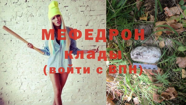 кокаин колумбия Козельск