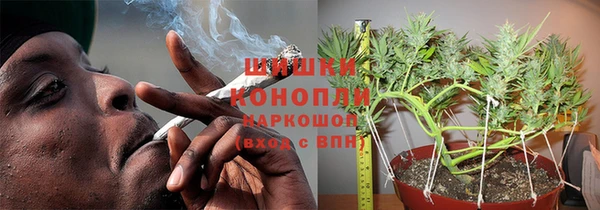 мефедрон Костерёво