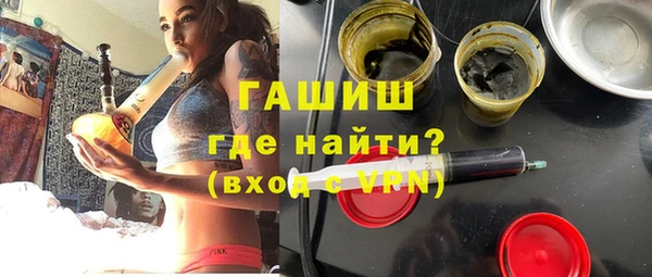 кокаин колумбия Козельск