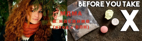 первитин Кодинск