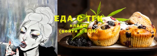 сатива Козловка