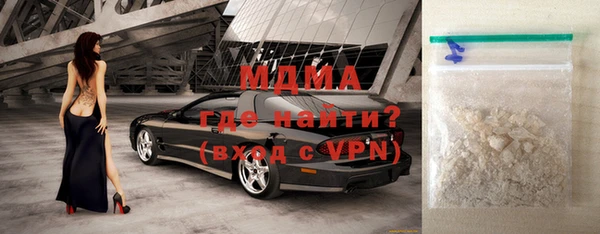 кокаин колумбия Козельск