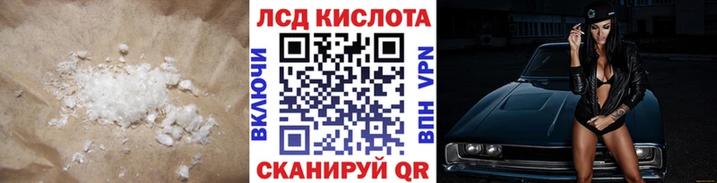 маркетплейс состав  Новоульяновск  ЛСД экстази кислота  МЕГА ТОР 